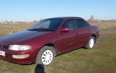 Toyota Carina, 1995 год, 315 000 рублей, 1 фотография
