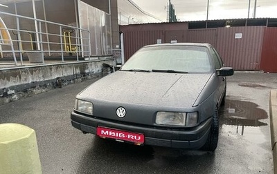 Volkswagen Passat B3, 1992 год, 155 000 рублей, 1 фотография