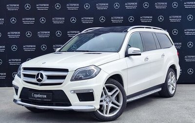 Mercedes-Benz GL-Класс, 2012 год, 3 500 000 рублей, 1 фотография