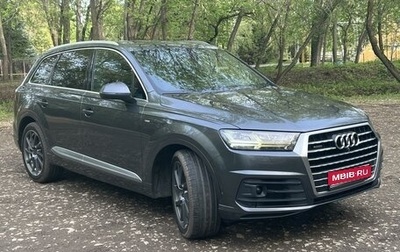 Audi Q7, 2015 год, 4 125 000 рублей, 1 фотография