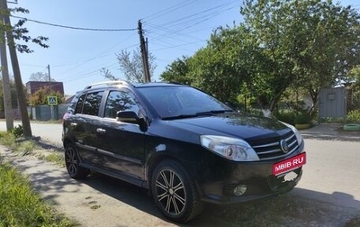 Geely MK Cross I, 2013 год, 420 000 рублей, 1 фотография