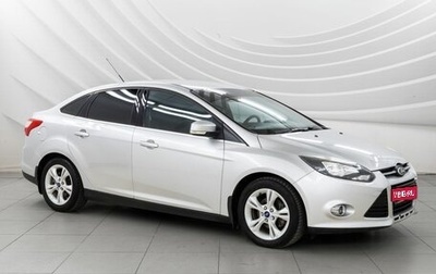 Ford Focus III, 2012 год, 988 000 рублей, 1 фотография