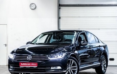 Volkswagen Passat B8 рестайлинг, 2016 год, 1 849 000 рублей, 1 фотография