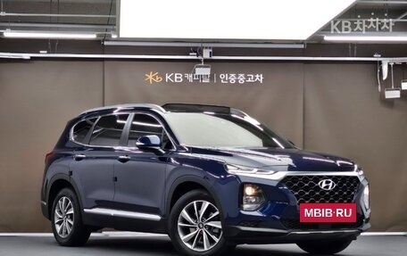 Hyundai Santa Fe IV, 2020 год, 2 641 000 рублей, 3 фотография
