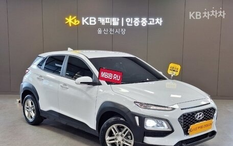 Hyundai Kona I, 2020 год, 1 652 000 рублей, 2 фотография
