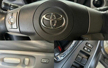 Toyota RAV4, 2008 год, 1 480 000 рублей, 19 фотография