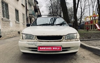 Toyota Corolla, 1997 год, 299 000 рублей, 1 фотография
