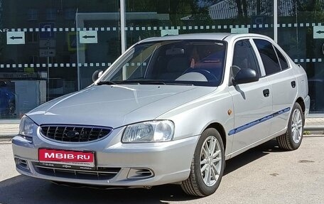 Hyundai Accent II, 2006 год, 400 000 рублей, 1 фотография