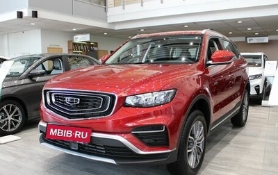 Geely Atlas, 2024 год, 1 фотография