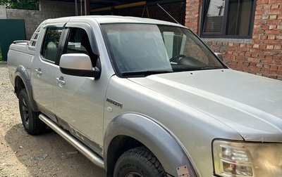 Ford Ranger II рестайлинг, 2008 год, 650 000 рублей, 1 фотография