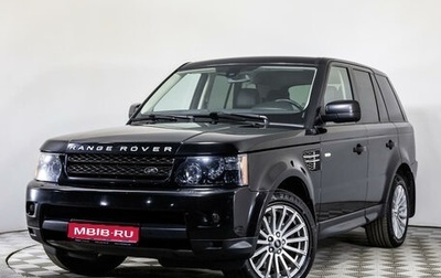 Land Rover Range Rover Sport I рестайлинг, 2012 год, 2 799 000 рублей, 1 фотография