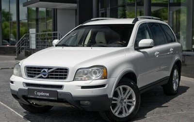 Volvo XC90 II рестайлинг, 2011 год, 1 490 000 рублей, 1 фотография