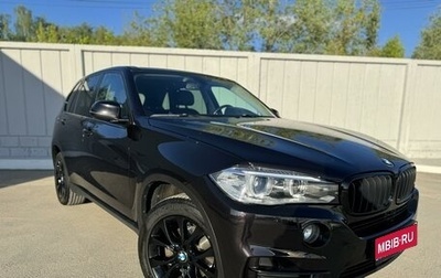 BMW X5, 2015 год, 4 090 000 рублей, 1 фотография