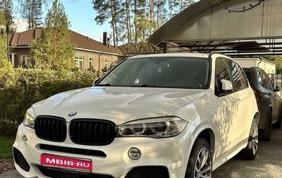 BMW X5, 2017 год, 4 200 000 рублей, 1 фотография