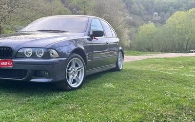 BMW 5 серия, 1999 год, 800 000 рублей, 1 фотография
