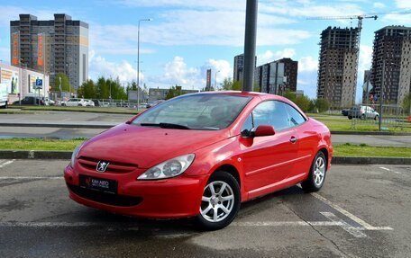 Peugeot 307 I, 2005 год, 683 545 рублей, 1 фотография