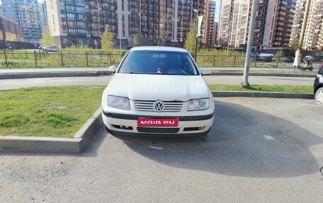 Volkswagen Bora, 2001 год, 280 000 рублей, 1 фотография