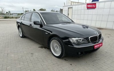 BMW 7 серия, 2004 год, 900 000 рублей, 1 фотография