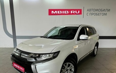 Mitsubishi Outlander III рестайлинг 3, 2018 год, 2 090 000 рублей, 1 фотография