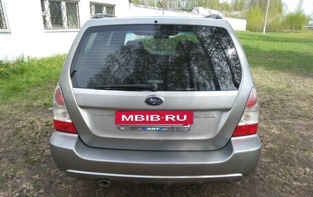 Subaru Forester, 2006 год, 879 000 рублей, 5 фотография