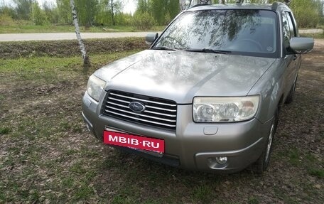 Subaru Forester, 2006 год, 879 000 рублей, 4 фотография