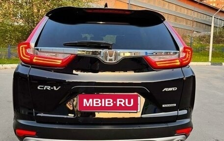 Honda CR-V IV, 2017 год, 2 550 000 рублей, 3 фотография