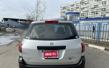 Nissan AD III, 2017 год, 880 000 рублей, 7 фотография