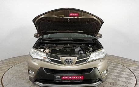 Toyota RAV4, 2014 год, 2 308 000 рублей, 9 фотография