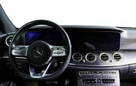 Mercedes-Benz E-Класс, 2019 год, 4 040 000 рублей, 12 фотография