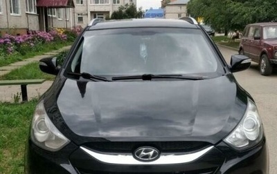 Hyundai ix35 I рестайлинг, 2011 год, 1 150 000 рублей, 1 фотография