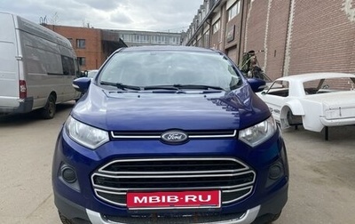 Ford EcoSport, 2016 год, 1 200 000 рублей, 1 фотография