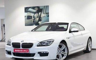 BMW 6 серия, 2015 год, 3 790 000 рублей, 1 фотография