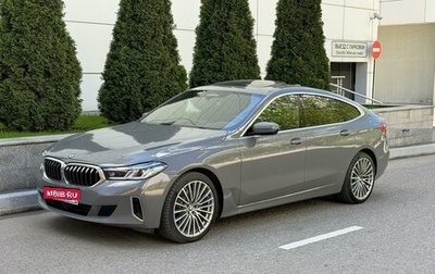 BMW 6 серия, 2020 год, 5 350 000 рублей, 1 фотография