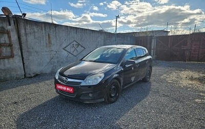 Opel Astra H, 2008 год, 365 000 рублей, 1 фотография