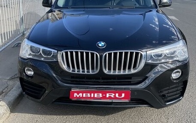 BMW X4, 2016 год, 3 000 000 рублей, 1 фотография