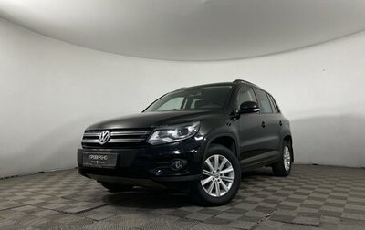 Volkswagen Tiguan I, 2014 год, 1 490 000 рублей, 1 фотография