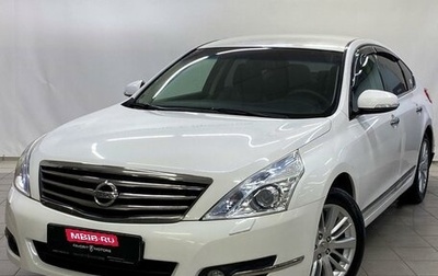 Nissan Teana, 2013 год, 1 235 000 рублей, 1 фотография