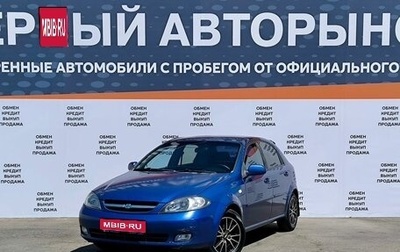 Chevrolet Lacetti, 2008 год, 569 000 рублей, 1 фотография
