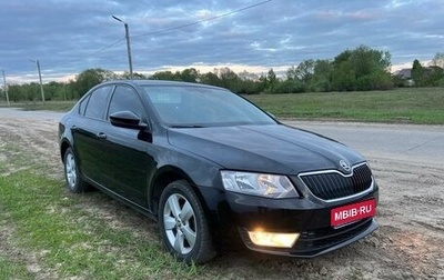 Skoda Octavia, 2013 год, 1 350 000 рублей, 1 фотография