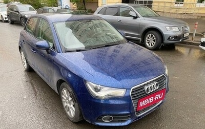 Audi A1, 2012 год, 1 349 000 рублей, 1 фотография