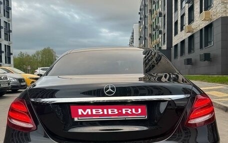 Mercedes-Benz E-Класс, 2019 год, 4 425 000 рублей, 4 фотография