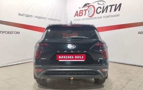 Hyundai Creta, 2021 год, 2 399 000 рублей, 6 фотография