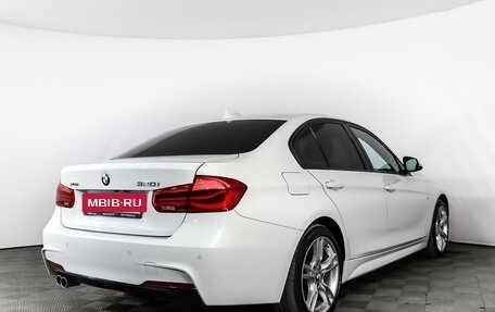 BMW 3 серия, 2018 год, 3 059 555 рублей, 5 фотография