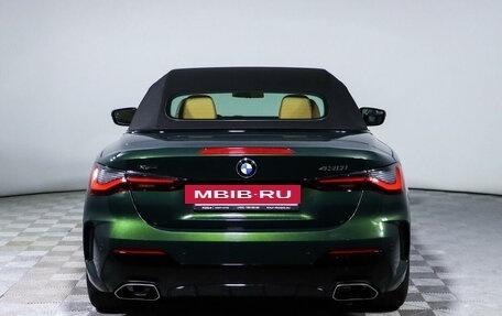 BMW 4 серия, 2021 год, 6 225 000 рублей, 6 фотография