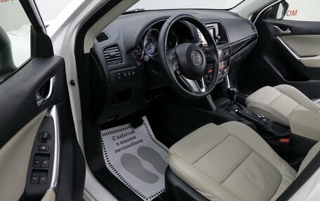 Mazda CX-5 II, 2012 год, 1 999 000 рублей, 7 фотография