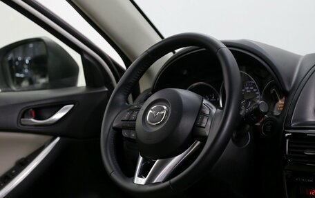 Mazda CX-5 II, 2012 год, 1 999 000 рублей, 8 фотография