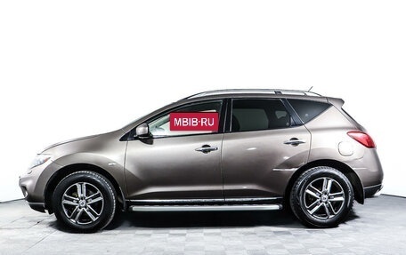 Nissan Murano, 2012 год, 1 298 000 рублей, 8 фотография