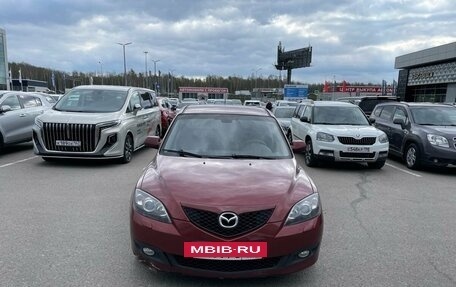 Mazda 3, 2008 год, 490 000 рублей, 2 фотография