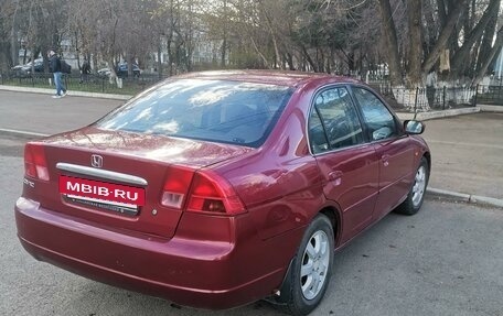 Honda Civic Ferio III, 2001 год, 420 000 рублей, 5 фотография