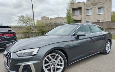 Audi A5, 2020 год, 4 712 000 рублей, 1 фотография
